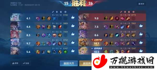 顶着公孙离还要拿马可波罗