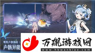 海贼无双4炮塔在哪