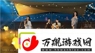 地下城堡2古代残片任务攻略