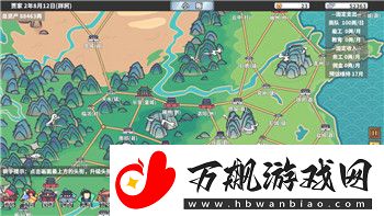 无极仙途忘忧果作用揭秘