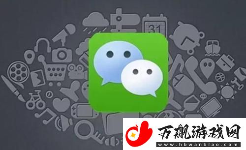 2022微信满屏特效代码