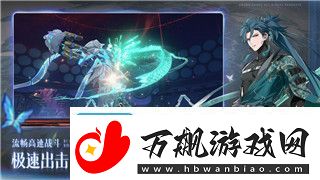 上古卷轴五爱的大冒险攻略