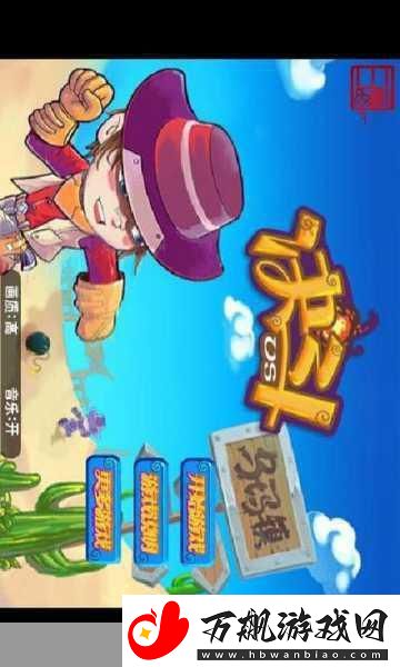 重温经典