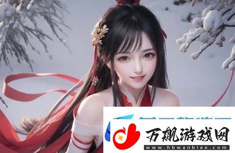 少妇办公室激战2中