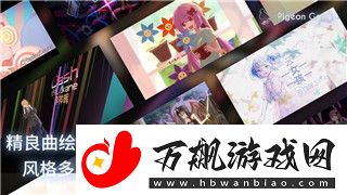 赛尔计划盖亚缪斯怎么打