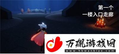 光遇9月15日大蜡烛在哪