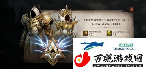 暗黑破坏神不朽通行证武器选哪个