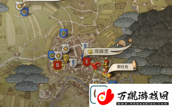 天国拯救2支线任务德国人的宝藏图文攻略