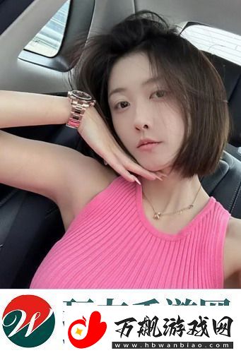 少女吃了春晚药第一集奇幻冒险开启网友