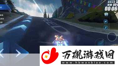 AR飞车震撼来袭
