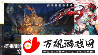活下去怎么刷商人好感