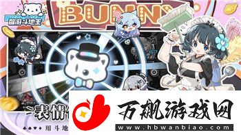 泰拉瑞亚灾厄书怎么做