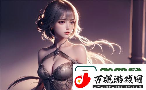 国精产品福利姬入口是什么