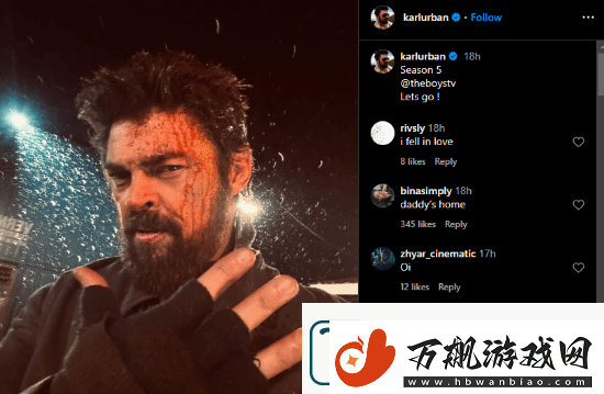 黑袍第五季屠夫造型曝光
