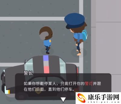 捣蛋大脚怪怎么当**