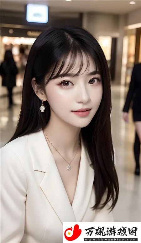唯美直播APP