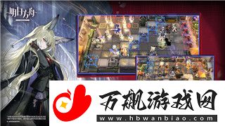 钢铁之师2怎么暂停任务