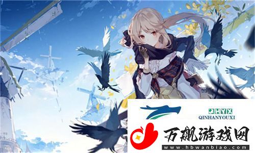 日本免费三色电费2024年全面推广