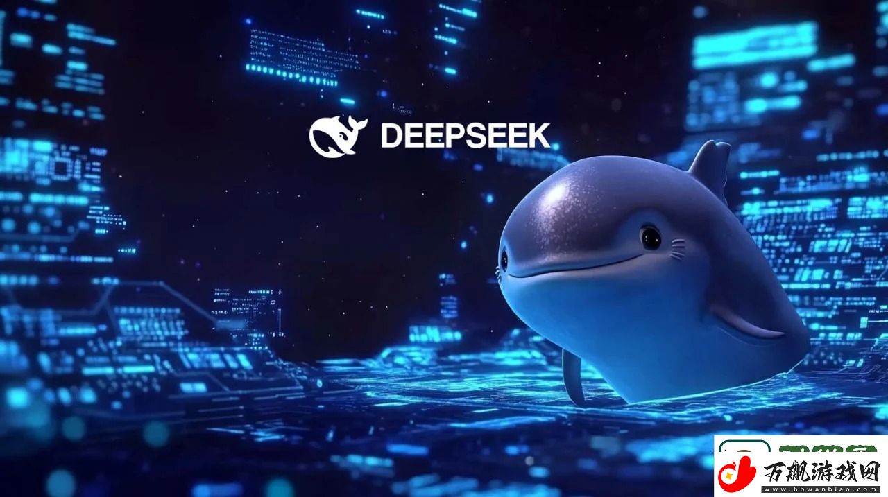 deepseek服务器繁忙解决方案