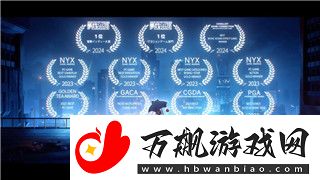 赛博朋克2077