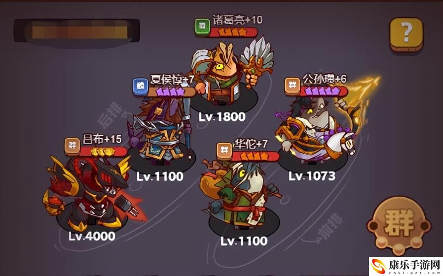 咸鱼之王爬塔最强阵容2023_平民0氪最强阵容搭配