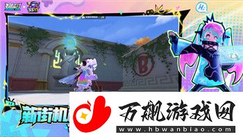刺客信条英灵殿