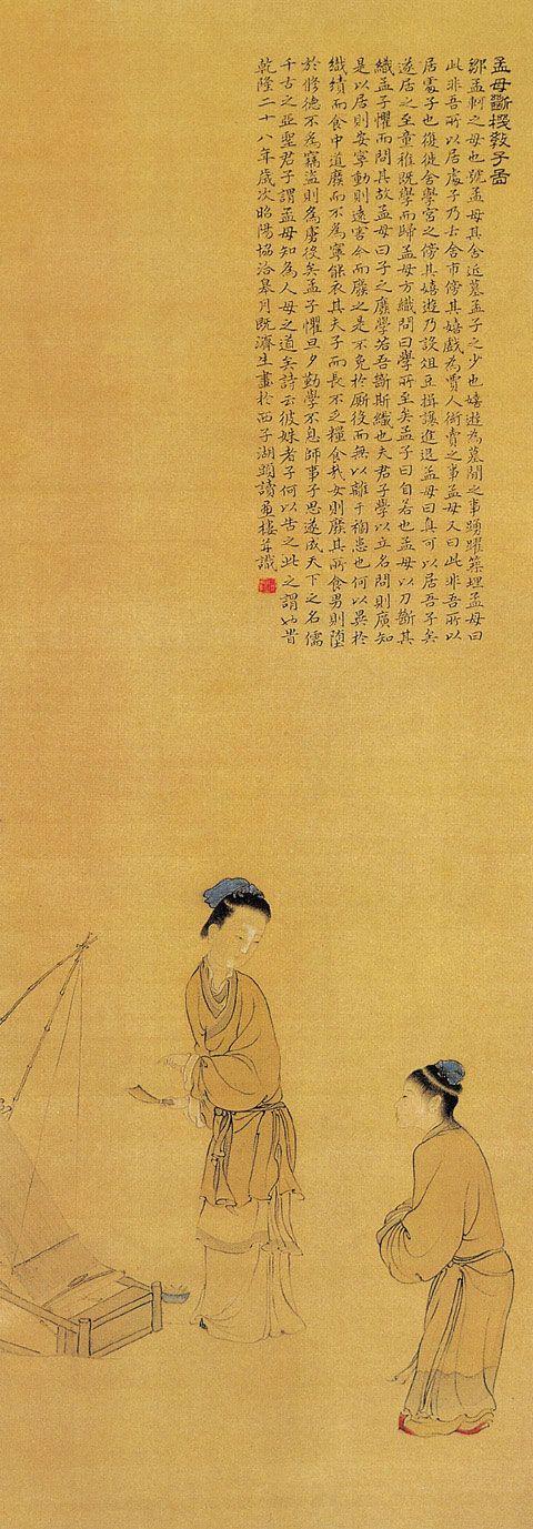 1377大但人文艺术