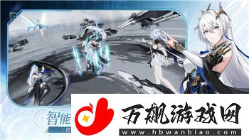 胡闹厨房