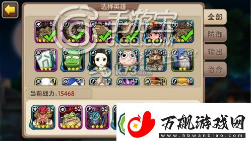 我叫MT2院长竞技场获胜技巧分享