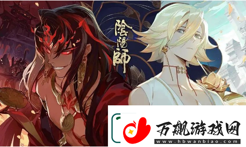 阴阳师勾玉如何获得