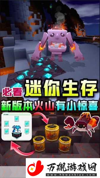 探索迷你世界部落图腾的神秘力量