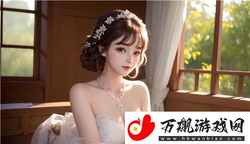 老公昨天晚上吃我小花园的饭