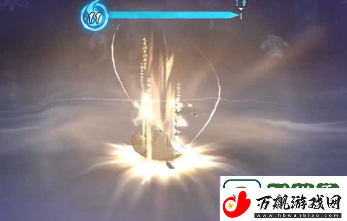 墨剑江湖灵风穿啸任务怎么完成