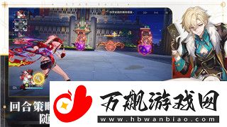 中土世界战争之影兽人职业介绍攻略