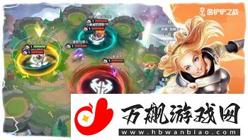 地下城堡2图7完美攻略