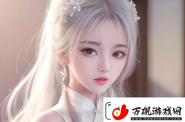 女人高潮完后再摸她下面会有什么反应