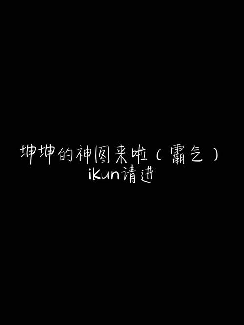 坤坤寒入桃子里嗟嗟嗟视频