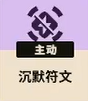 每日物品讨论