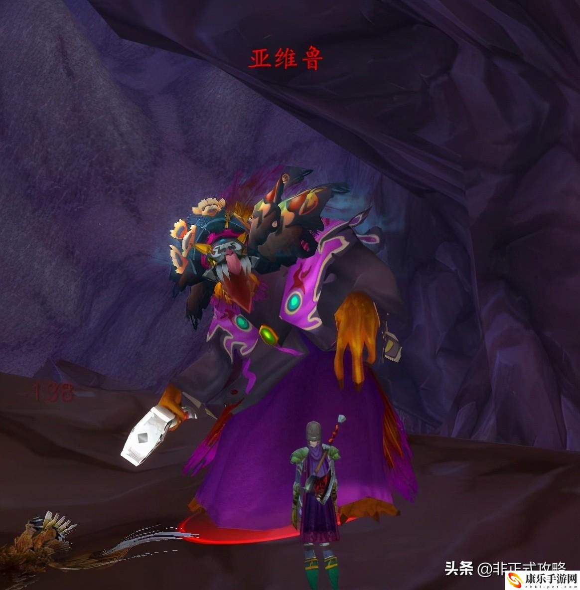 魔兽世界阿苟纳之池怎么去？阿苟纳之池任务线