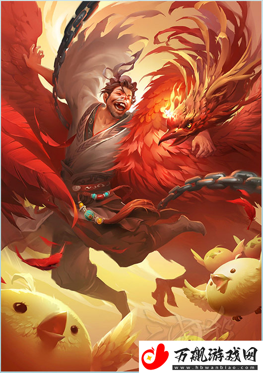 三国杀界庞统技能是什么