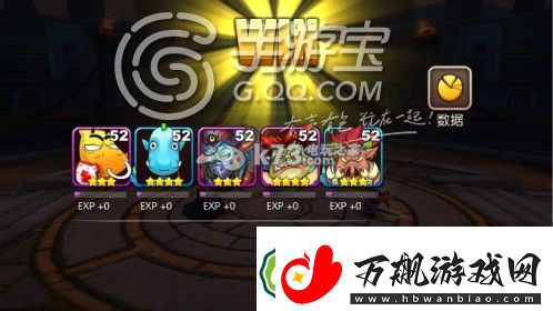 我叫MT2院长竞技场获胜技巧分享