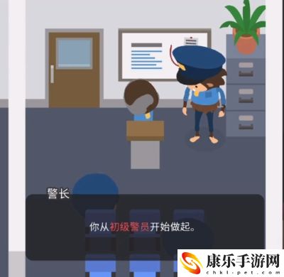 捣蛋大脚怪怎么当**