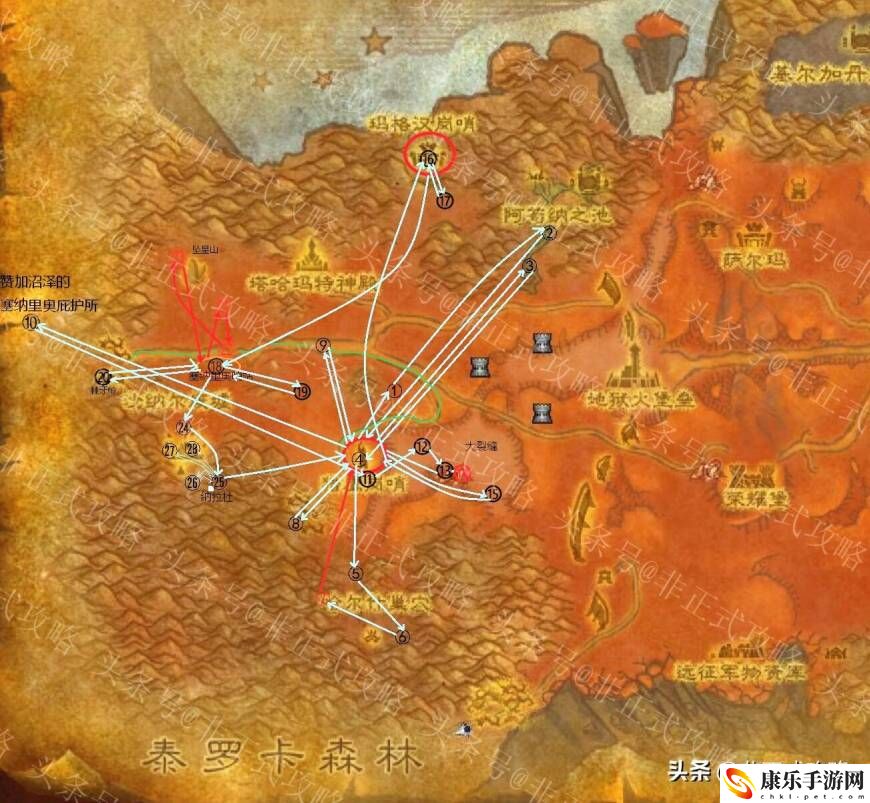 魔兽世界阿苟纳之池怎么去？阿苟纳之池任务线