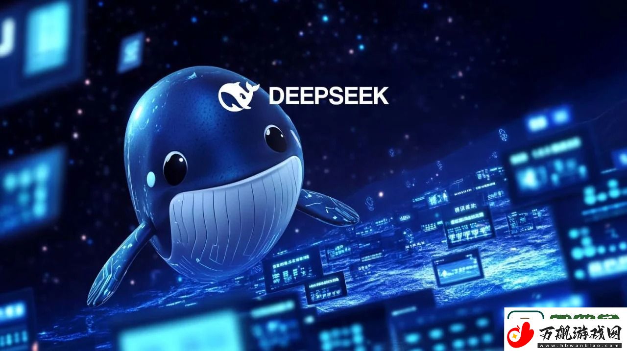 deepseek服务器繁忙解决方案