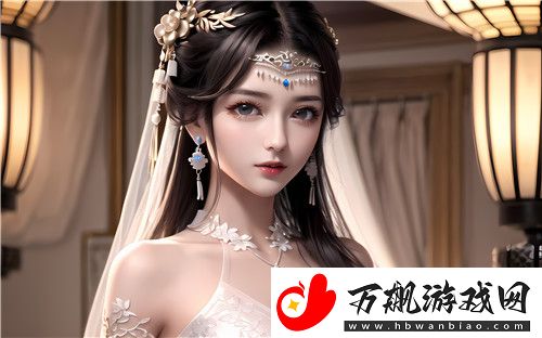 神秘业障与爱情纠葛——被和尚肉晕了H林浅浅的故事