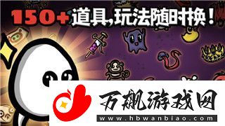枪血意大利2修改器风灵月影