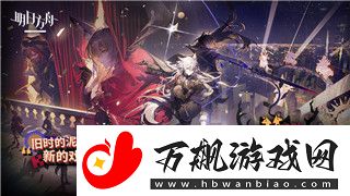 影子武士2出招技巧解析