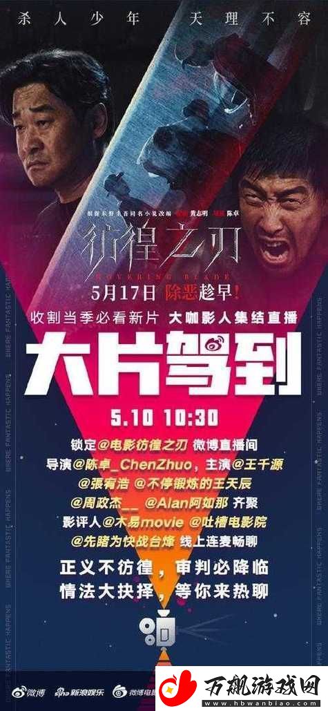 老牛影院免费观看电视剧的优点