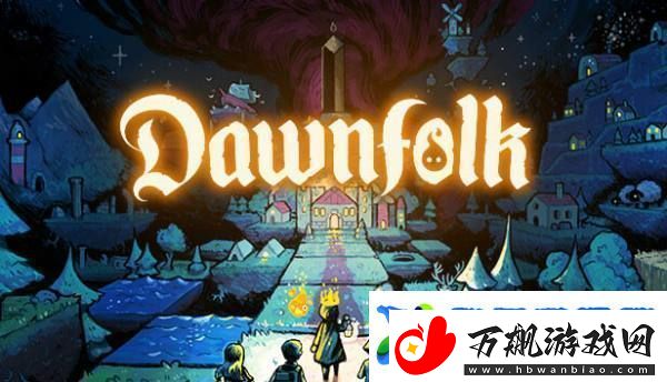 183新游速递