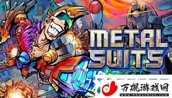 183新游速递